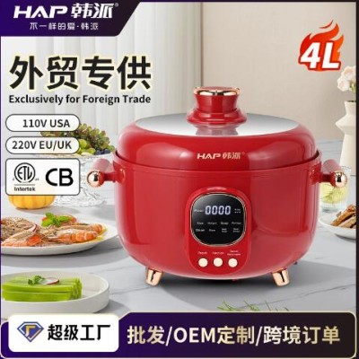 韩派家用鸳鸯三格电压力锅火锅新款红色厂家热销工厂批发OEM定制