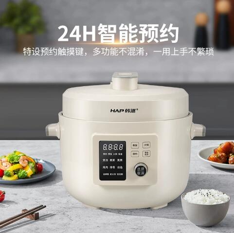 2025新款韩派电脑款电压力锅源头工厂直销5升P01大容量三格内胆