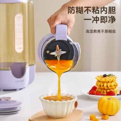 加工定制破壁机3-4家用免滤豆浆机大容量多功能全自动料理机贴牌