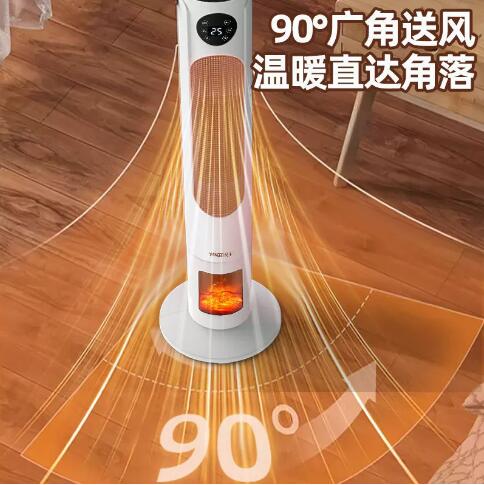 取暖器小太阳电暖器电暖风机即热电暖气节能家用速热烤火炉批发
