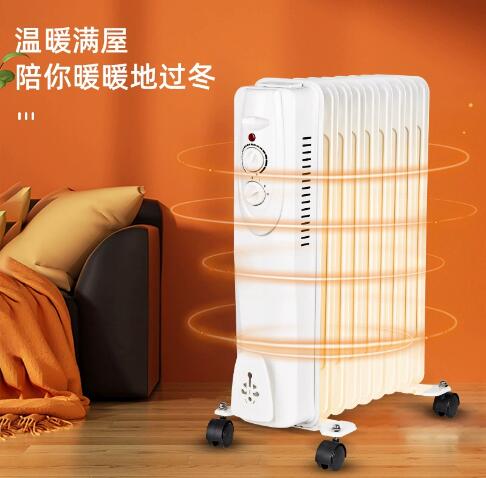 厂家供应家用油汀取暖器 电暖气油汀取暖器出口外贸批发