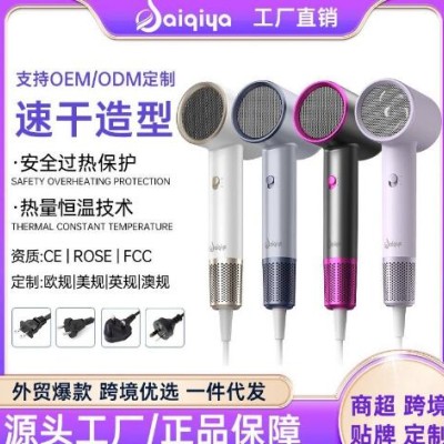 吹风机新款跨境赛琦雅工厂家用蓝光离子护发廊大风力酒店电吹风筒