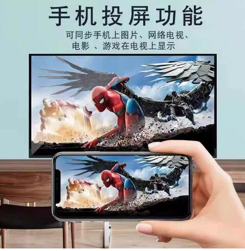 液晶电视机智能网络wifi高清4K老人家用小型电视【厂家】厂家