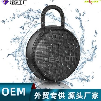 狂热者 S77新款跨境蓝牙音箱防水户外低音炮便携IPX7级外贸小音响