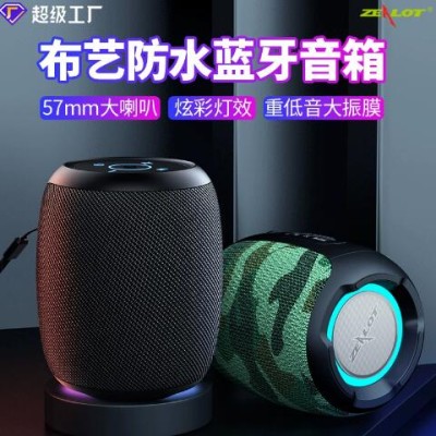 狂热者 S53跨境蓝牙音箱低音炮大音量七级防水便携户外迷你小音响