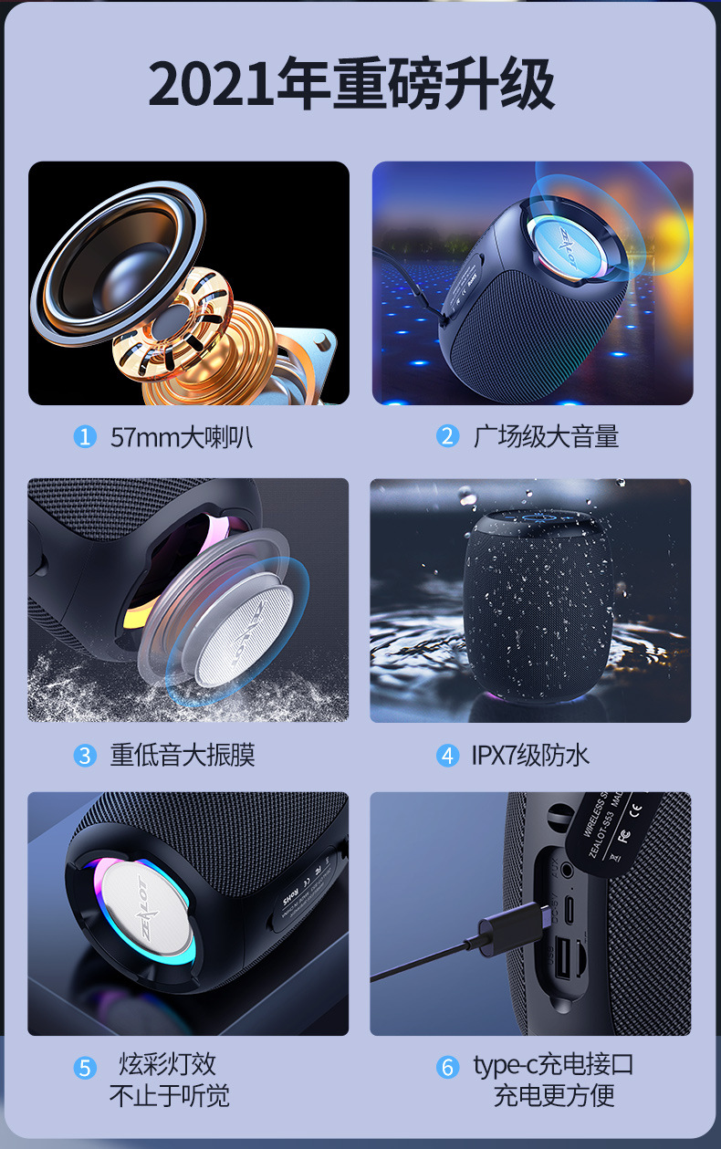 790详情 (2).jpg
