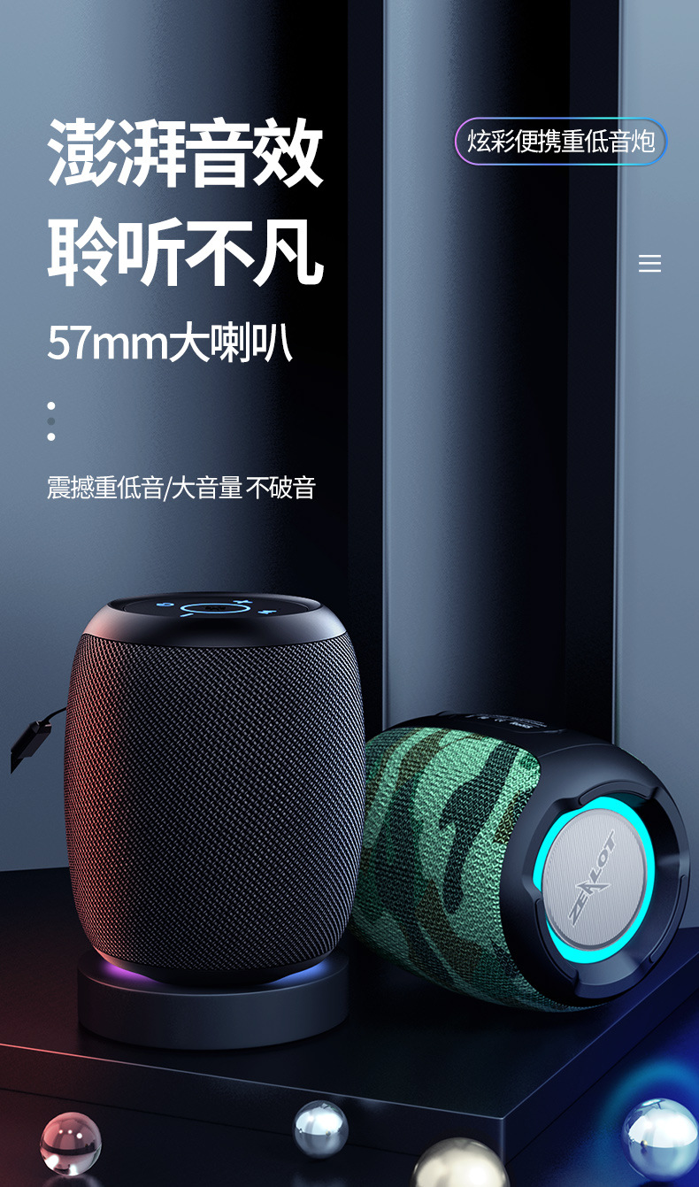 790详情 (1).jpg