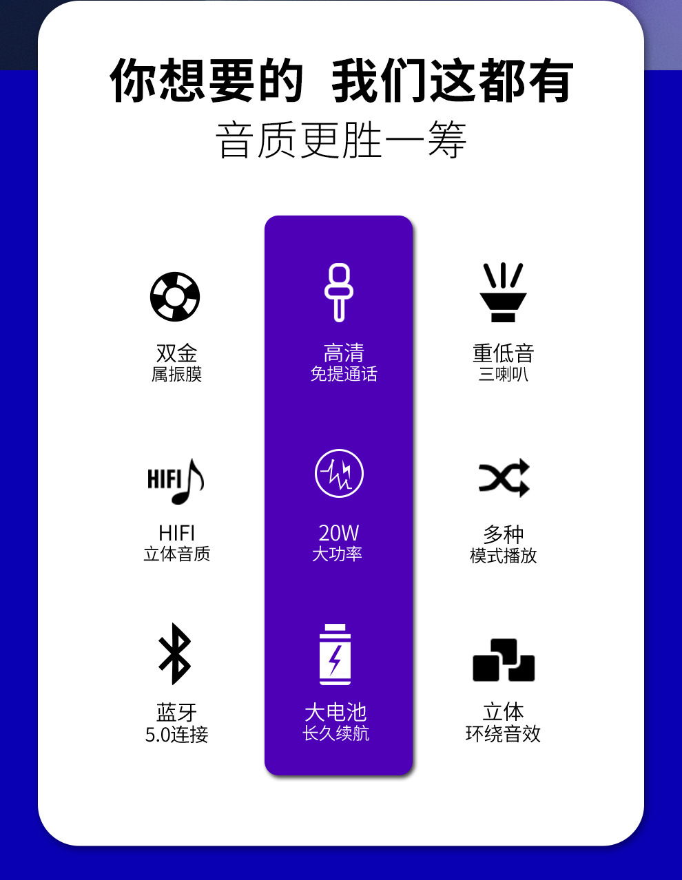 S39-详情更新版本990-_02.jpg