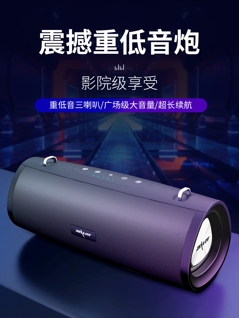 S39-详情更新版本990-_01.jpg