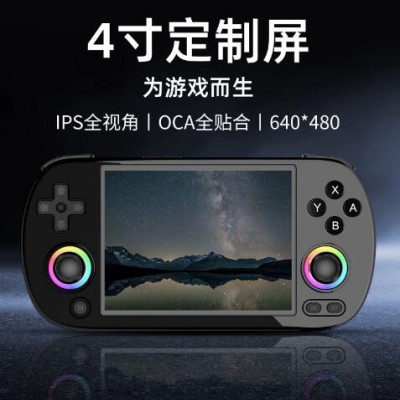 AMPOWN RG40XXH跨境掌机WIFI无线手柄HDMI连接电视联机对打游戏机