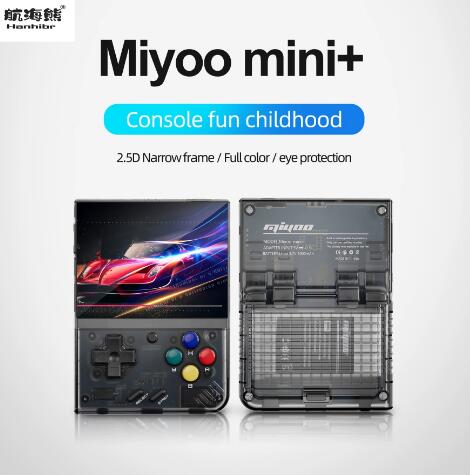 Miyoo mini plus+开源掌机复古游戏机便携GBA游戏PS1掌上游戏机