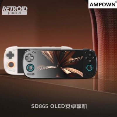 AMPOWN Retroid Pocket 5开源掌机无线WIFI游戏机复古经典安卓机