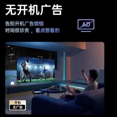 跨境电视32寸无边框液晶电视机 4K智能网络WIFI电视机批发工厂