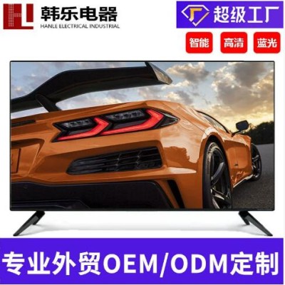 电视机32寸42寸55寸65寸网络电视4K高清WIFI智能LED电视厂家批发