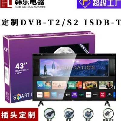 外贸东南亚越南32寸液晶电视机彩电55寸高清防爆2K4K智能65寸电视