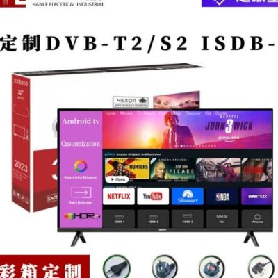 跨境外贸俄罗斯中东电视机液晶 75 65 55 43 TV超清4K智能电视