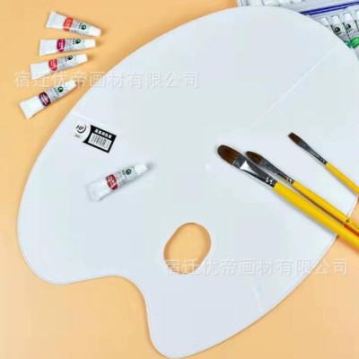 大号三线调色板颜料水粉调色盘批发 椭圆三线调色板塑料调色板