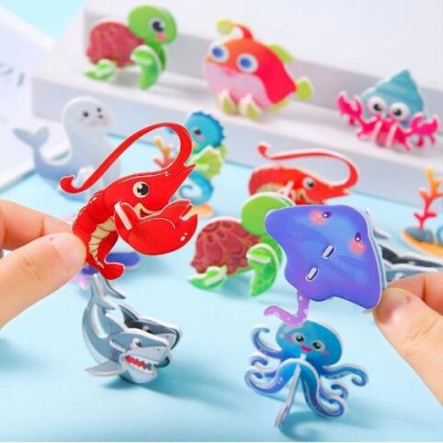 儿童手工DIY拼装3D立体拼图益智早教海洋动物玩具幼儿园纸质拼图