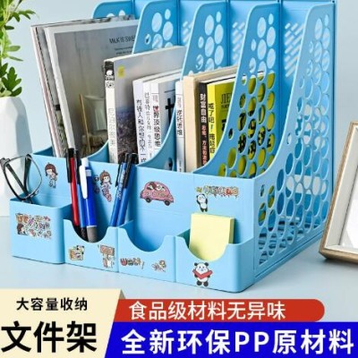 书架桌面文件架多层多功能大容量文件筐分类架资料收纳盒办公用品