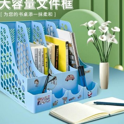 批发加厚文件架文件筐收纳盒办公用品桌面收纳架大容量书立架四联