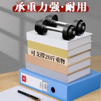 现货批发加厚A4档案盒塑料文件盒资料文件夹票据收纳盒财务凭证盒