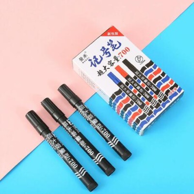 黑色记号笔油性笔防水速干马克笔快递物流专用笔唛头笔大头笔批发