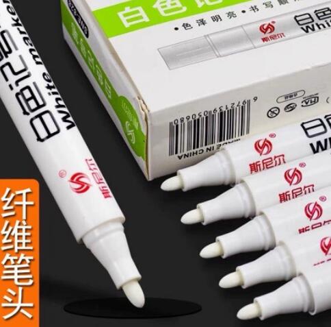 斯尼尔828白色记号笔儿童绘画水性黑卡粗头高光勾线不易掉色纯白