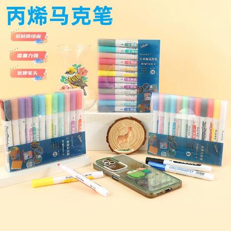 丙烯马克笔批发学生专用儿童DIY绘画涂色丙烯颜料记号笔水性油漆