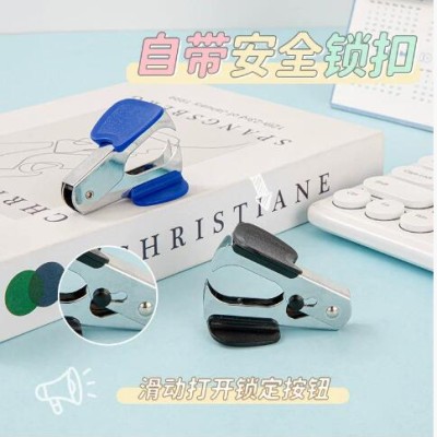 立德美省力起钉器带锁亚马逊爆品钉子去除神器小号迷你拔钉器批发
