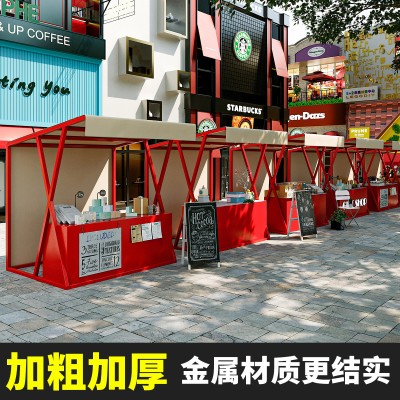 户外美食街小吃摊位架夜市大型活动可移动展示架网红户外