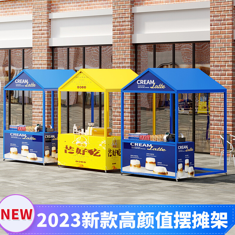 网红户外美食街小吃摆摊架景区大型活动展示促销架集市可移动摊架图1