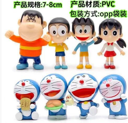 8款全家福哆啦A梦动漫手办公仔哆啦a梦卡通模型摆件批发