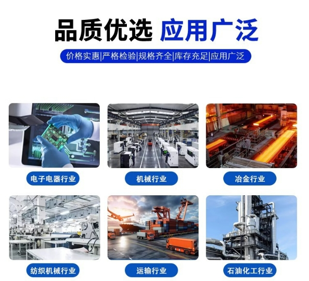 按需定制 6000a母线槽 绝缘性能好 配电稳定图5