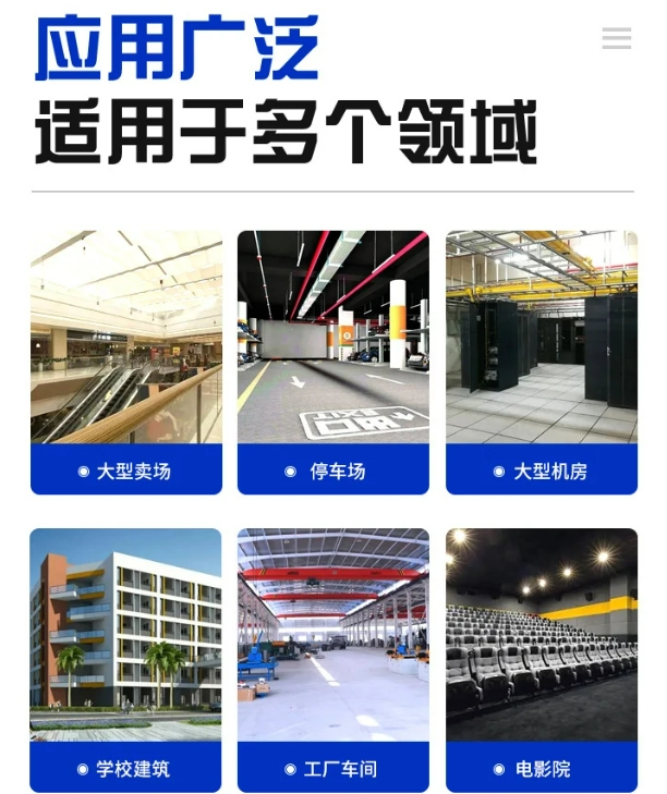 消防金属防火电缆槽盒多孔钢制防火桥架批发图5