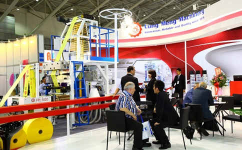 中国台湾塑料橡胶工业展览会 Taipei Plas