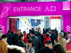 全球酒业新周期下,ProWine上海展2025聚焦高质量增长