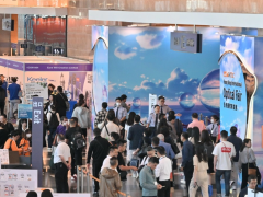 尽览全球光学潮流,第33届香港眼镜展11月初揭幕