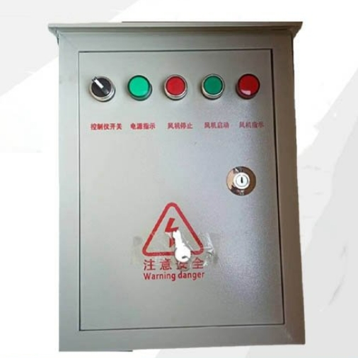防爆配电箱 人防控制箱 仪表箱 支持定做图4
