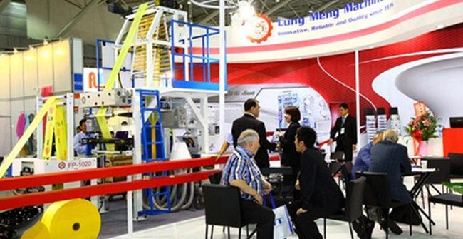 中国台湾塑料橡胶工业展览会 Taipei Plas