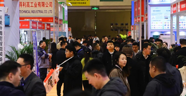 中国（郑州）塑料产业展览会 Allin Plas