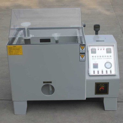 精密盐雾试验箱
