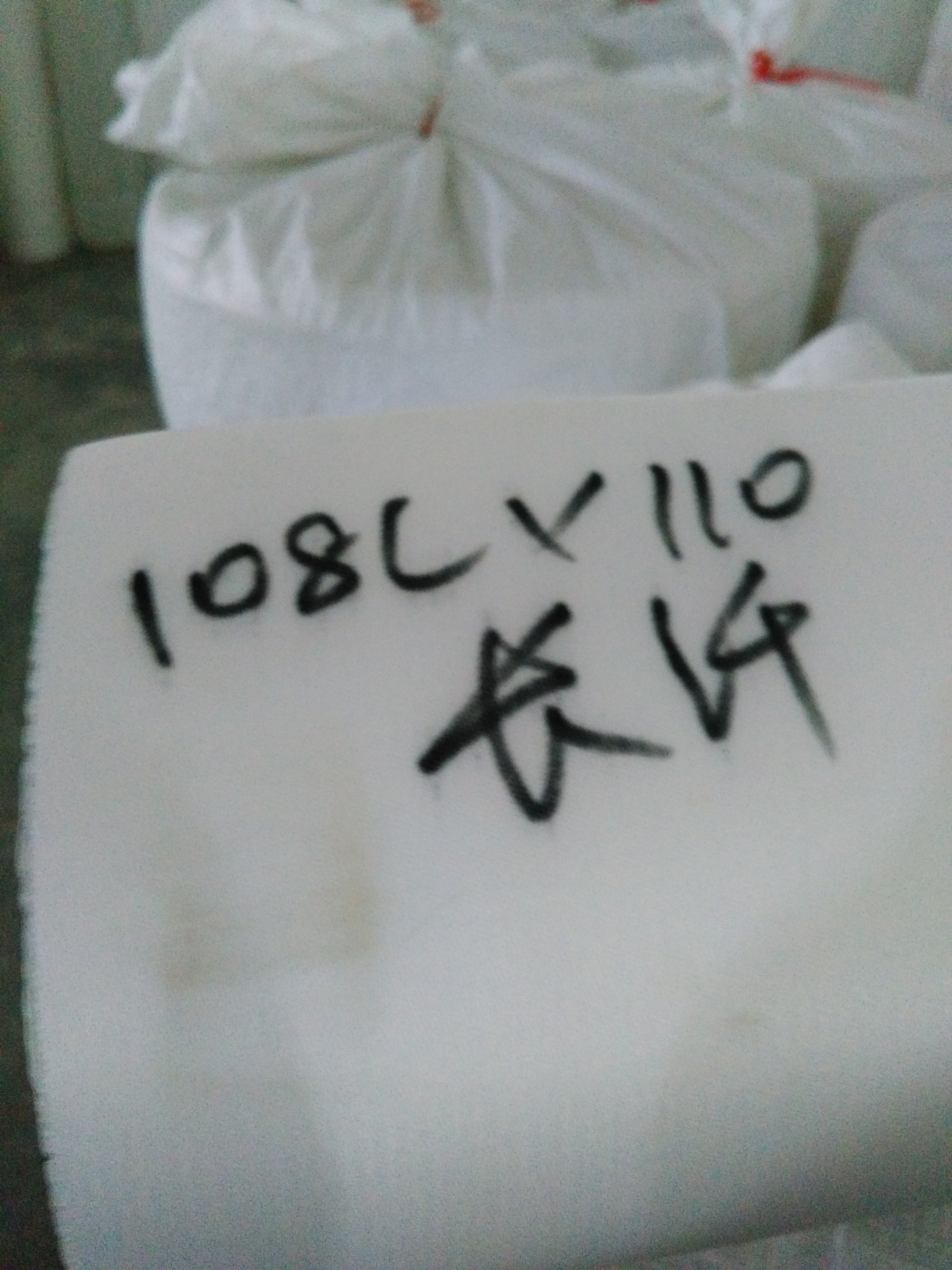 108B滤布，108C滤布，丙纶高强滤布