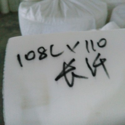 108B滤布，108C滤布，丙纶高强滤布