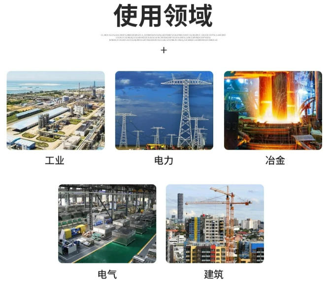 户外箱式开闭所 光纤通信箱 电力输配电 智能化箱变图5