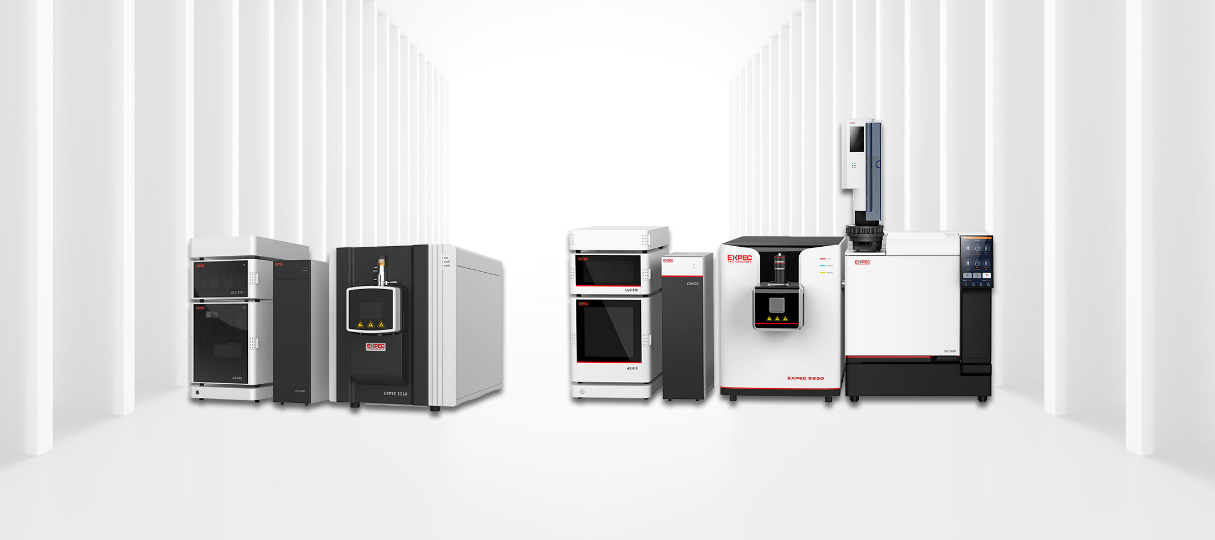 液相色谱质谱联用LC-MS