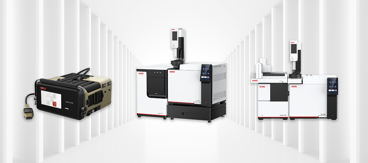 气相色谱质谱联用GC-MS