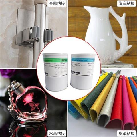 供应Araldite爱牢达2048-1胶丙烯酸酯塑料焊接