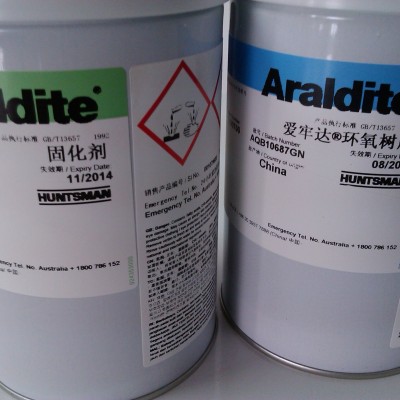 供应Araldite爱牢达AW106 HV953 强力ab胶