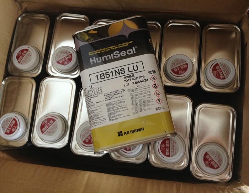 供应Humiseal 1B51丙烯酸三防漆聚氨酯