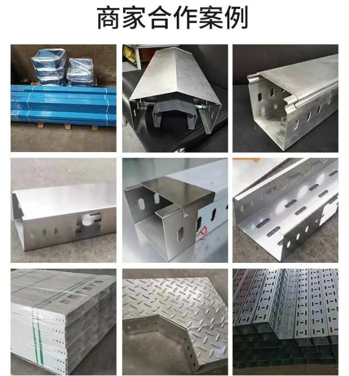 钢制防火桥架 满足消防要求 适用于地下车库图5